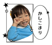 857985442
