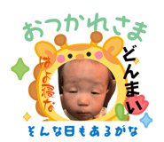 857985452
