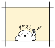 857985474