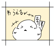 857985475