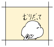 857985476