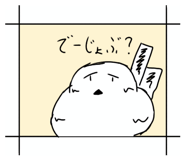 857985477