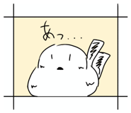 857985482