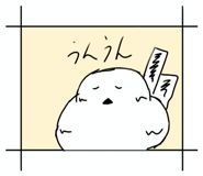 857985483