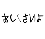 857985489