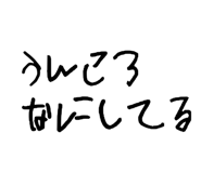 857985491