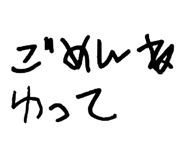 857985492