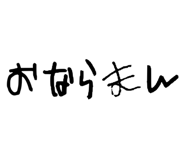 857985496