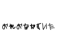 857985499