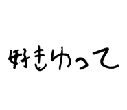 857985500