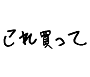 857985504