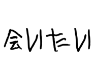 857985506