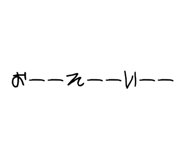 857985509