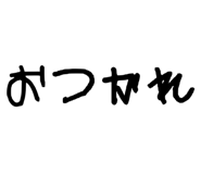 857985511