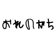 857985512