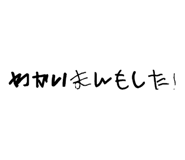 857985513