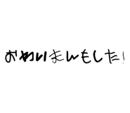 857985515