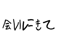 857985516