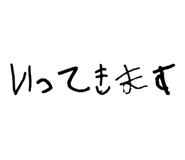 857985517