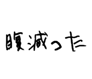 857985519