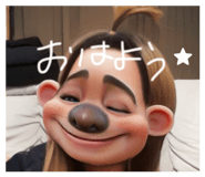 857986219
