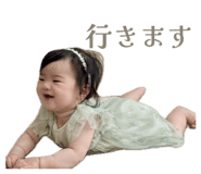 857986513
