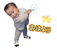 857986749