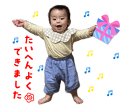 857986756