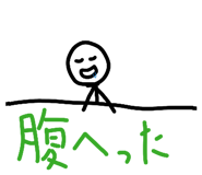 857986781