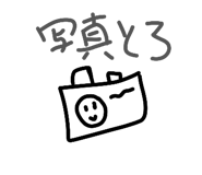 857986782