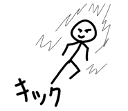 857986787