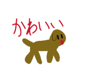 857986788