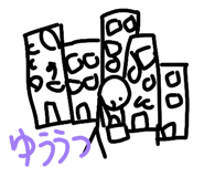 857986791