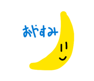 857986792