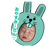857986830