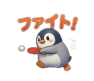 857986952