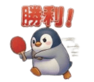 857986954