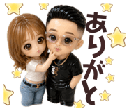 857986969
