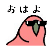 857986981