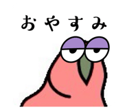 857986982
