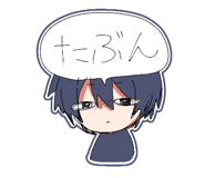 857987482