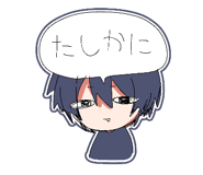 857987485