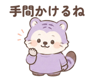 857988408