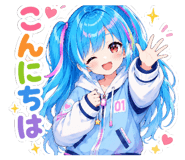 857988699