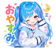 857988700