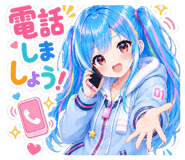 857988705