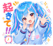 857988706