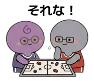857989023