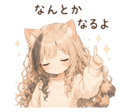 857990543