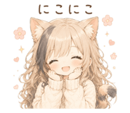 857990550